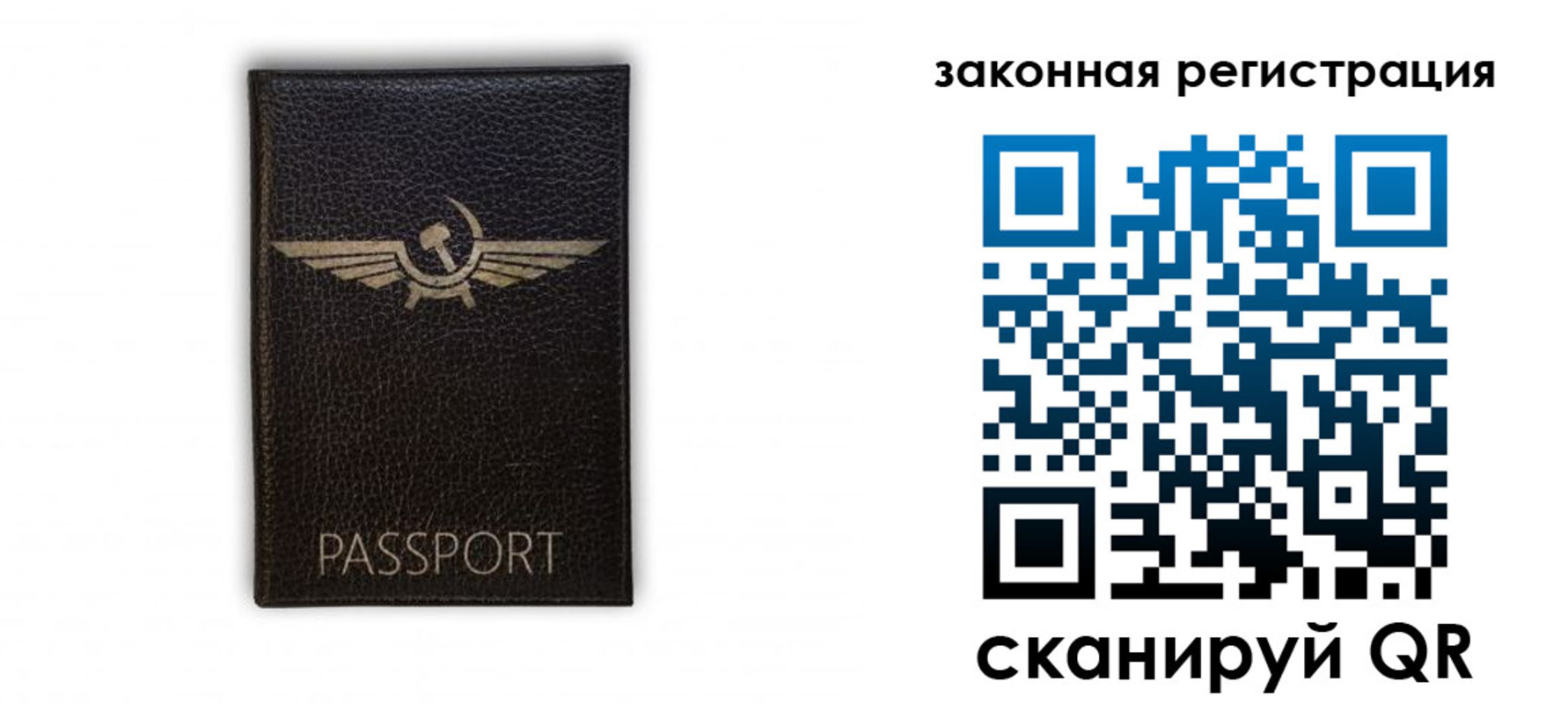 найти адрес прописки в Коми